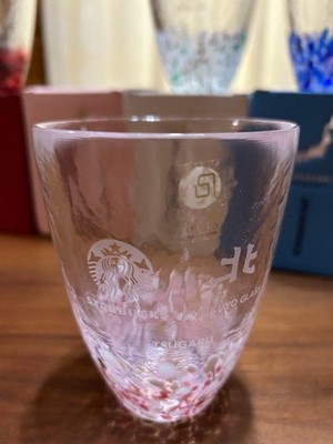 Tsugaru Vidro Aomori Starbucks Coffee Glass 9oz JIMOTO made in