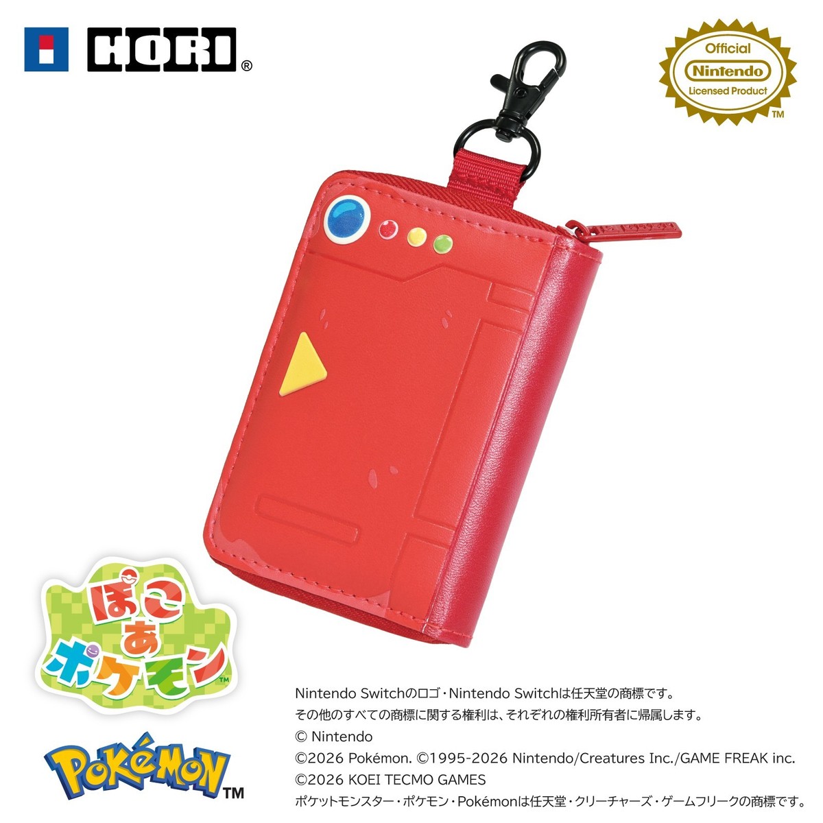 Pokemon HORI Nintendo Switch 2 Pokedex Card Case | eBay