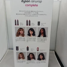 Dyson Airwrap HS01 Complete Multi Hair Styler Curling Iron 100V Used Pink  japan