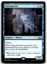MTG Narcomoeba R Guilds of Ravnica 47 LP