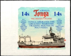 Tonga 1973 Airmail Postage STAMP 14 Seniti new SA-295