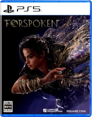 (JAPAN) PS5 video game FORSPOKEN - PS5