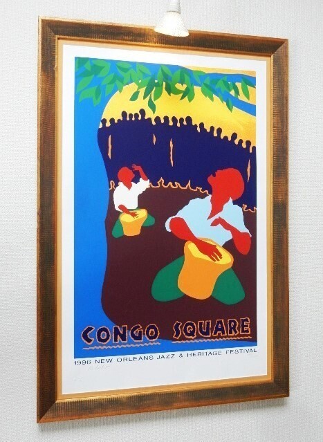 額装品Afrique du Sud 1948/ジョージ・ロジャー/アートポスター 額装品Afrique du Sud 1948/ジョージ・ロジャー/アートポスター