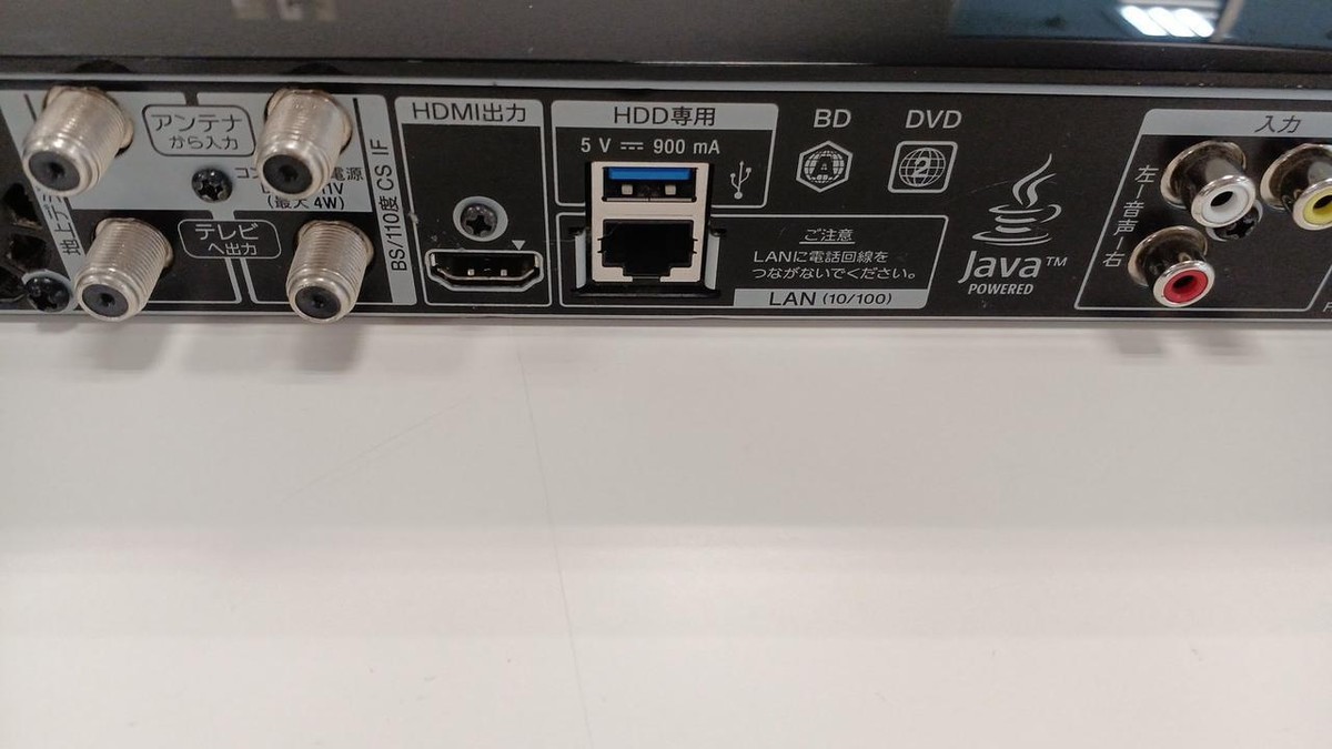 Sony BDZ-ZT2500 Blu-Ray Recorder 2TB Used w/Accessories | eBay Sony BDZ-ZT2500 Blu-Ray Recorder 2TB Used w/Accessories | eBay