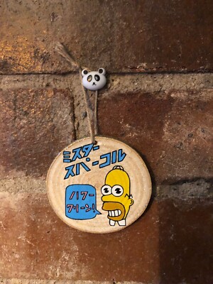 The Simpsons Mr Sparkle Japanische Weihnachtskugel / Holzscheibe / Hängedeko