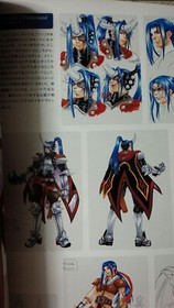 Grandia II World Guidance Official Art Book Illustration Japan Sega Game