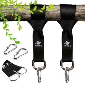Tree Swing Straps