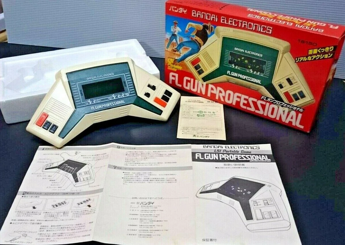 Bandai Electronics FL Gun Professional Console Vintage Game with