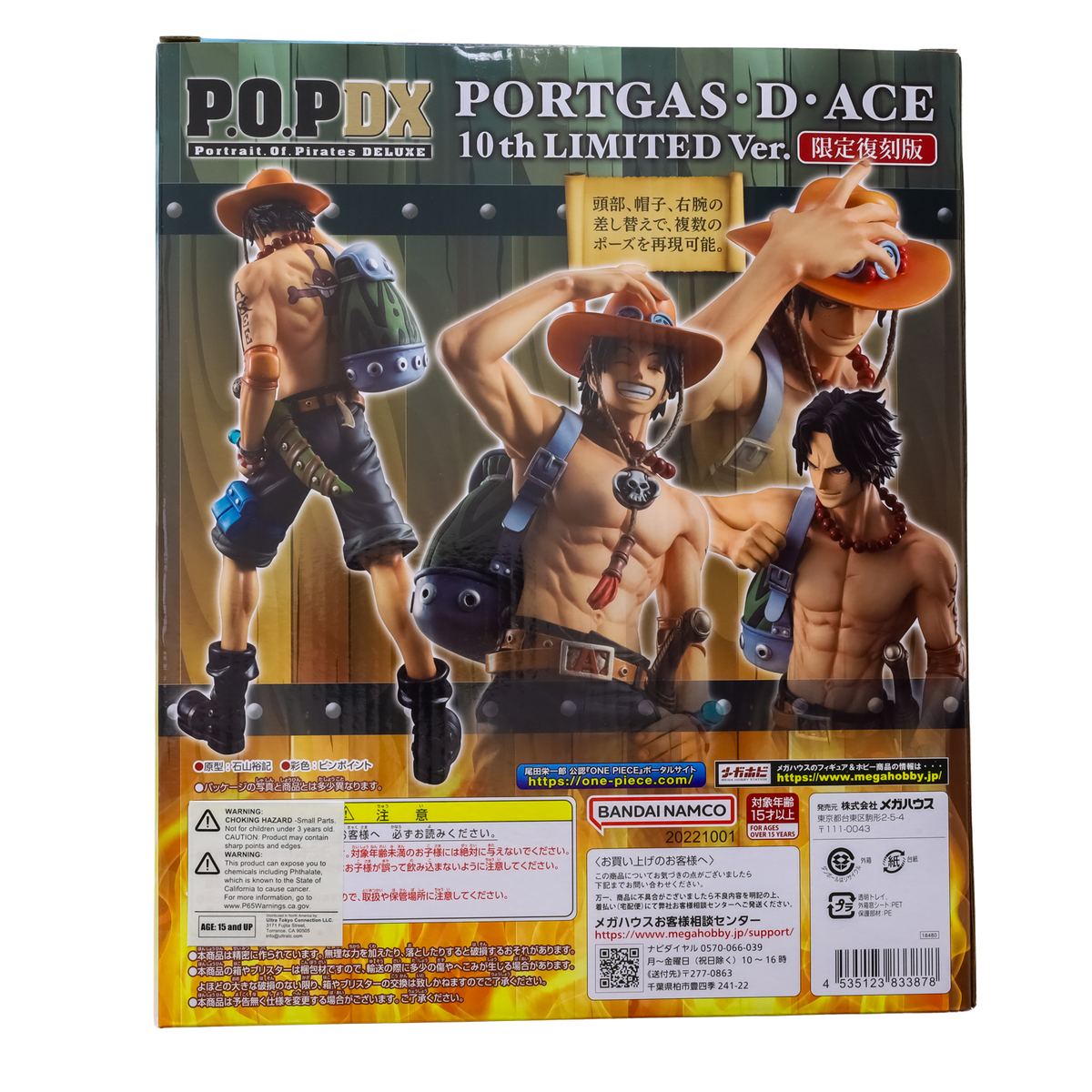 NEW* Portrait Of Pirates One Piece NEO-DX Portgas D. Ace NEW* Portrait Of Pirates One Piece NEO-DX Portgas D. Ace