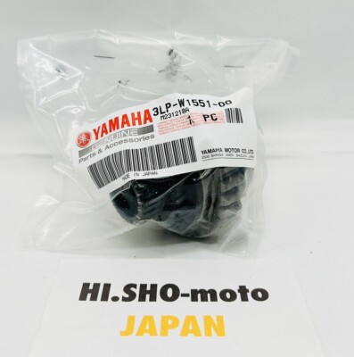 1986-1999 Yamaha Virago XV 1100 Starter Idler Gear Set OEM 3LP