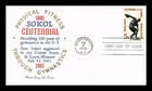 DR JIM STAMPS US COVER SOKOL CENTENNIAL PHYSICAL FITNESS FDC KHOL KRAFT CACHET