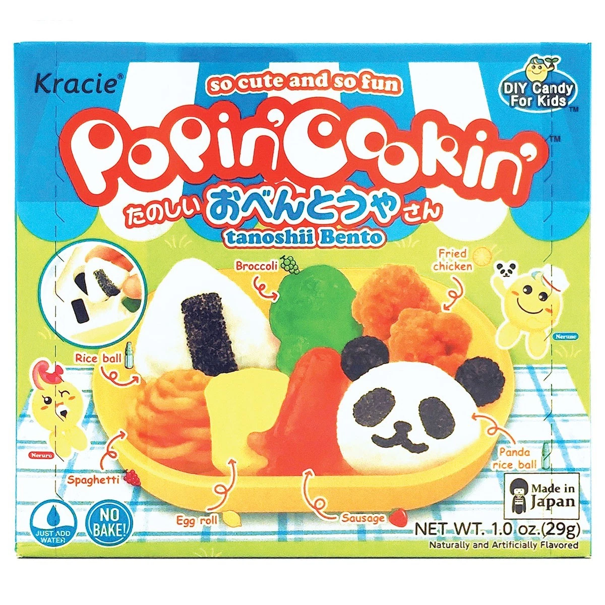 Kracie Gummi Candy for sale | eBay
