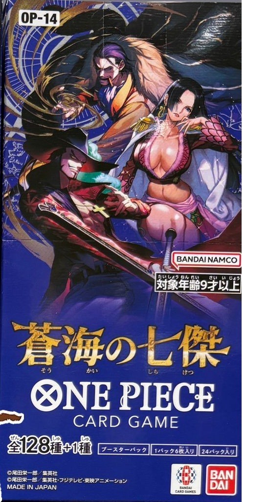 ONE PIECE OP-14 THE AZURE SEA'S SEVEN One Box of 24 packs | eBay