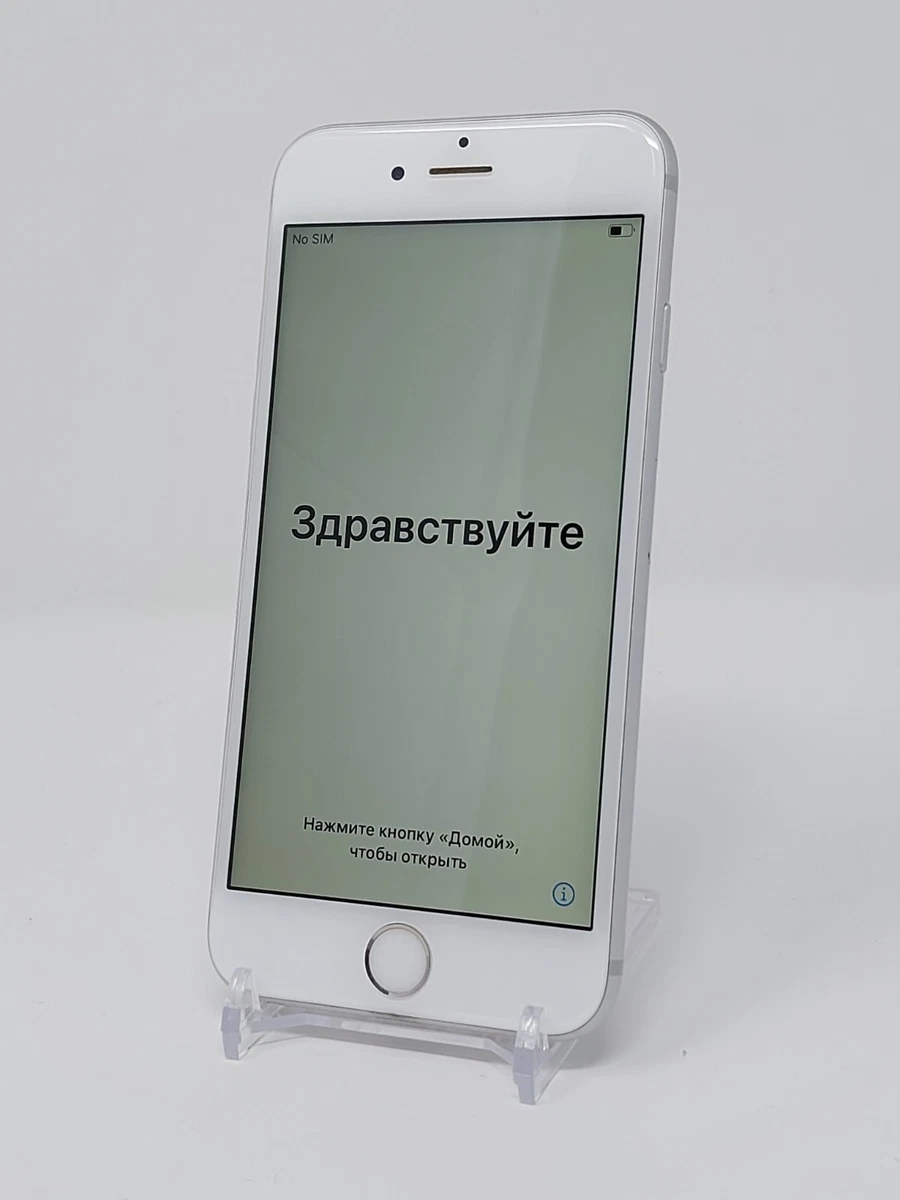 Apple iPhone 6s Silver Phones for Sale | Shop New & Used Cell