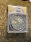 1923 s peace dollar
