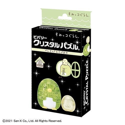 BEVERLY 50268 Crystal 3D Puzzle Sumikko Gurashi Penguin