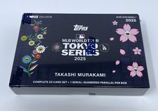 2025 Topps X Takashi Murakami MLB Tokyo Series Checklist, Info