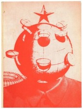 Quattro poesie di Mao Tse-Tung; a cura di Margherita Guidacci e Giovanni Giudic