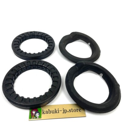 Toyota Genuine Corolla AE86 Rear Coil Spring Insulator Upper & Lower ...