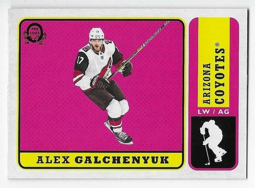18/19 O-PEE-CHEE UPDATE RETRO VARIATION Hockey (#601-650) U-Pick From List - Picture 7 of 33