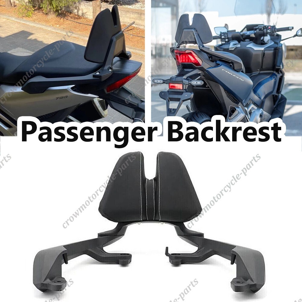 Motorcycle Rear Passenger Backrest kit For Honda FORZA 750 NSS750