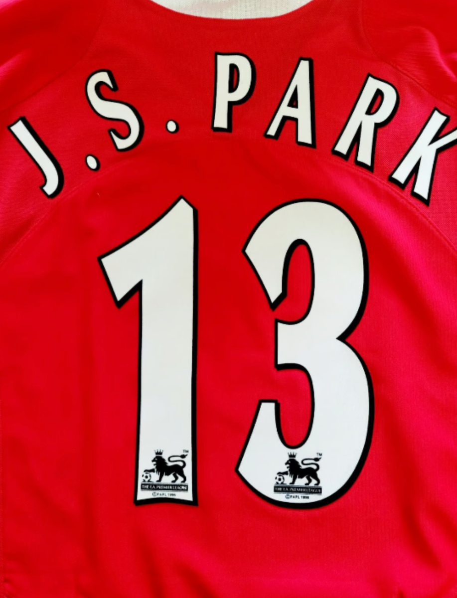 2004/05 Nike Manchester United #13 JI SUNG PARK Authentic Home