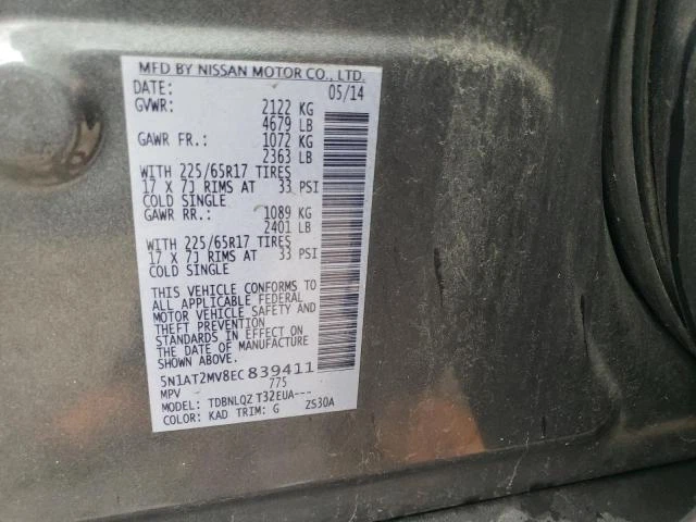 Conjunto completo de motor usado se adapta a: Nissan Rogue QR25DE 2014 2,5 L VIN A 4º dígito Foto 2 de 4