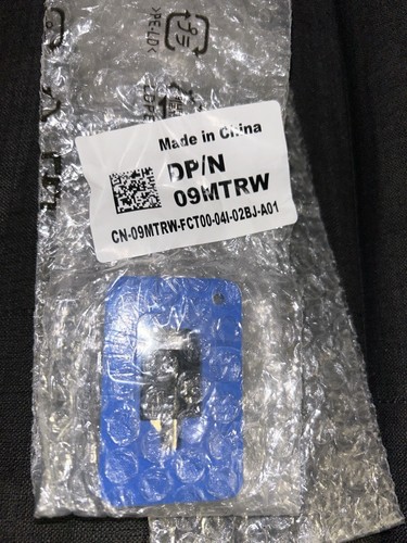 Dell Server | Front Panel Blende Key | PowerEdge/PowerVault New Key. - Bild 2 von 3