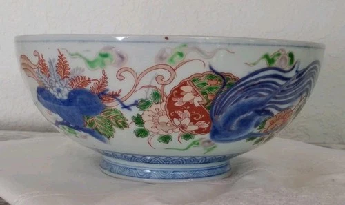 Vintage Hand Painted Chinese Footed Ceramic Center Bowl