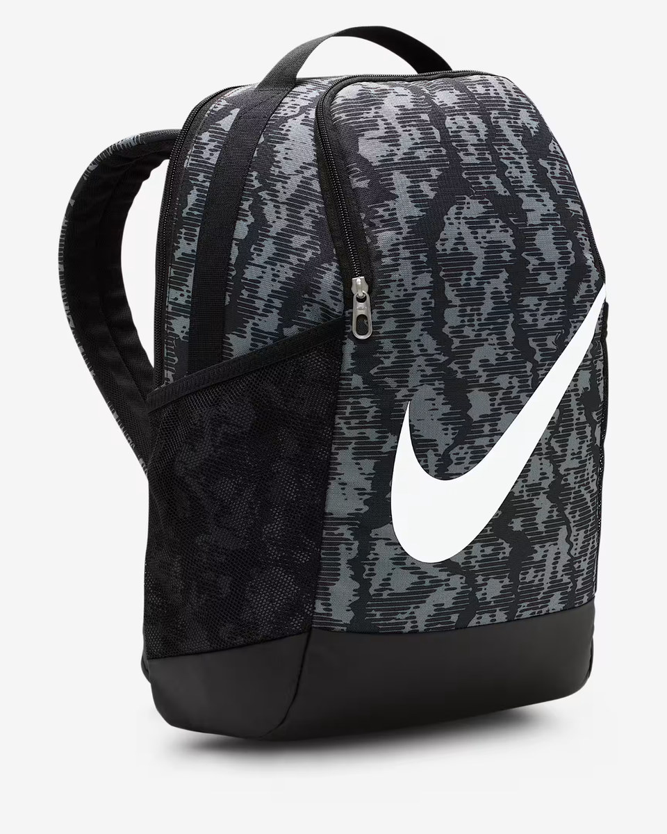 Nike Kids' Black/White Brasilia Backpack (18L) (HF6651-010) - NWT