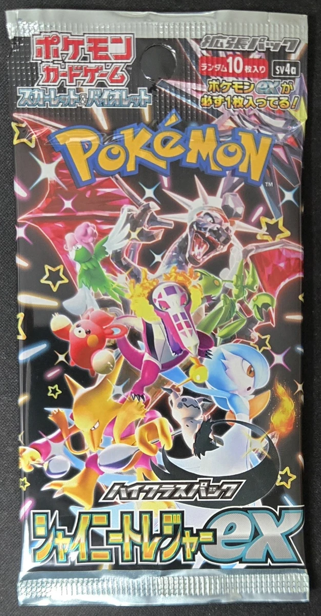 Pokémon TCG Grade 10 Sealed Collectible Card Game Packs in