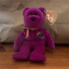 Ty Beanie Babies Millennium Bear 2000 Retired Original Purple Gold Ribbon Emblem