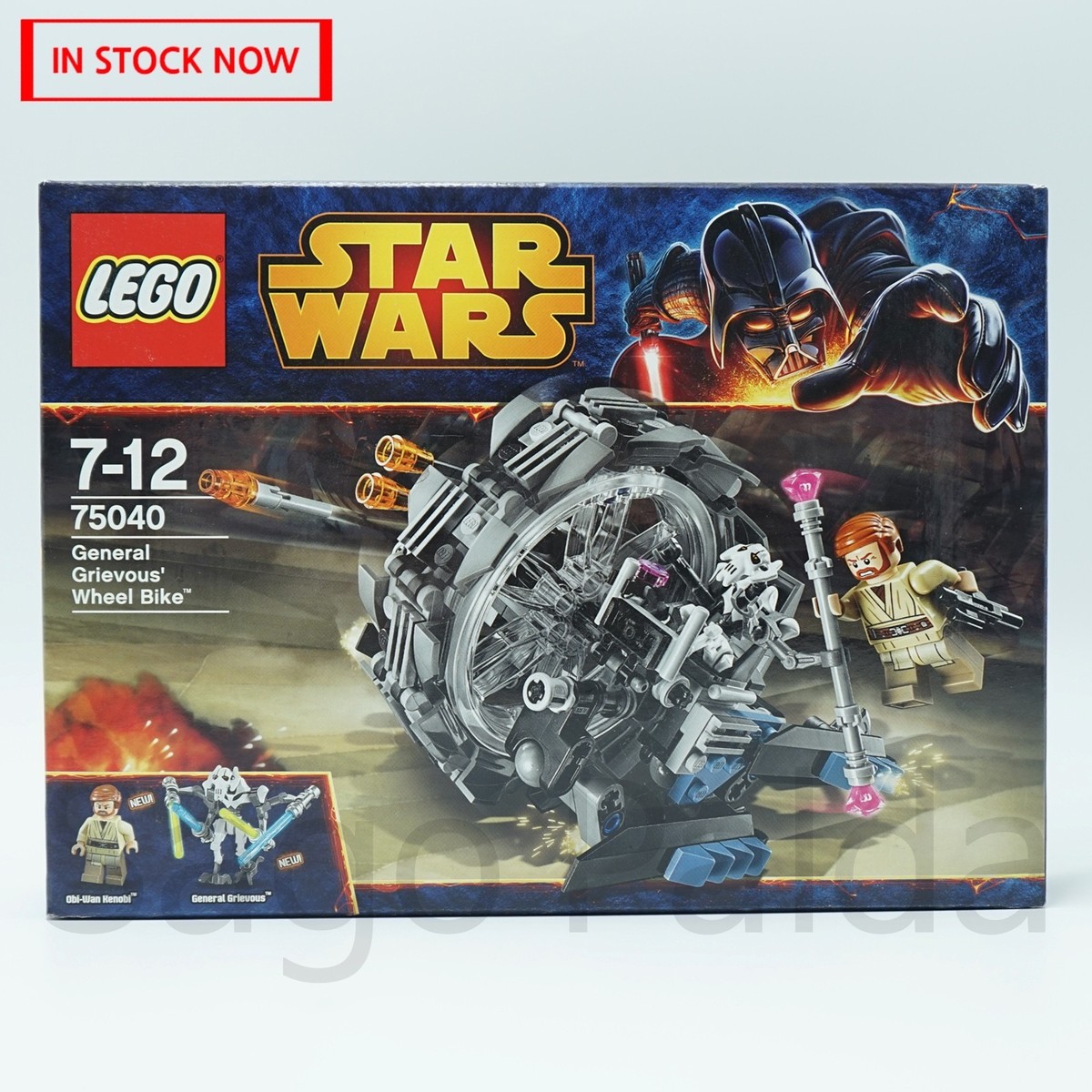 LEGO Star Wars: General Grievous' Wheel Bike (75040) for sale LEGO Star Wars: General Grievous' Wheel Bike (75040) for sale