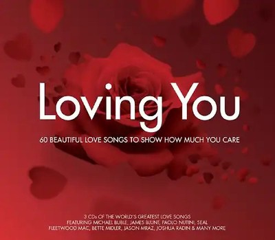 Loving You - Loving You