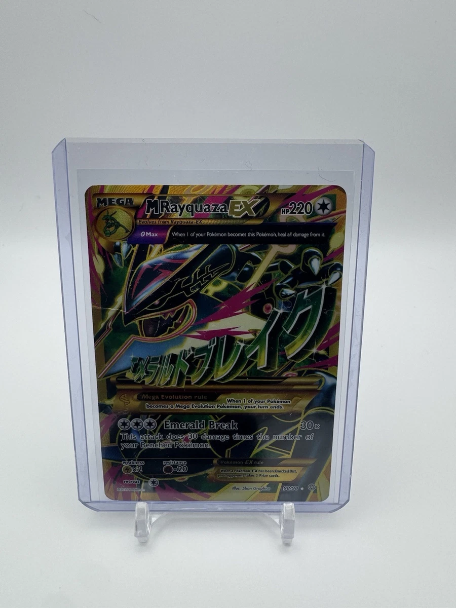 M Rayquaza Ex Pokémon TCG Cards for sale | eBay