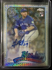 2024 Topps Update Series - 1989 Silver Pack Auto Yariel Rodriguez /199 #T89CU-YR