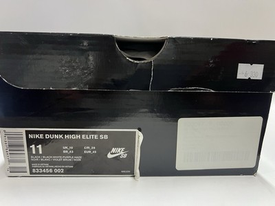 NIKE DUNK HIGH ELITE SB PURPLE BOX BLACK WHITE PURPLE HAZE 833456