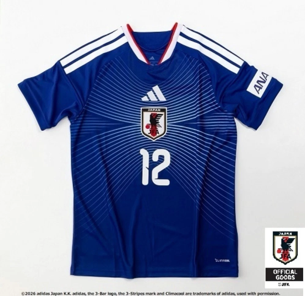 japan national team soccer jersey products for sale | eBay