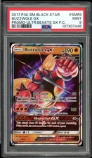 2017 Pokemon Black Star Promo #SM69 Buzzwole GX PSA 9 Mint on eBay