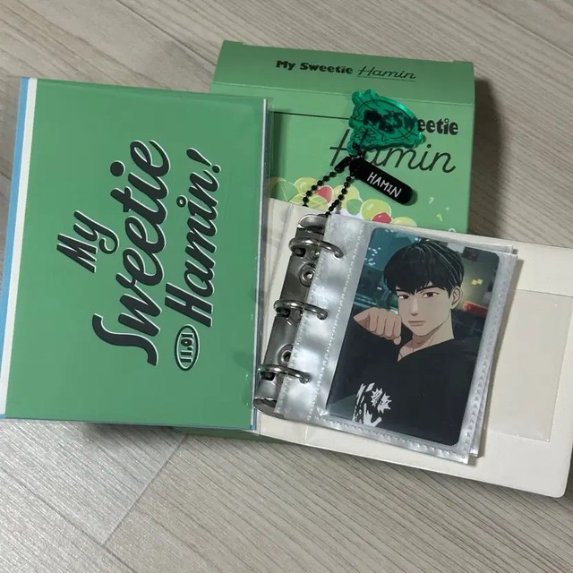 PlayV Hamin Birthday Kit New Condition