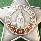 Foto 2 di 17