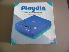 BANDAI Playdia BA-001 Console – Box, Controller, AC Adapter & AV Cable Included image