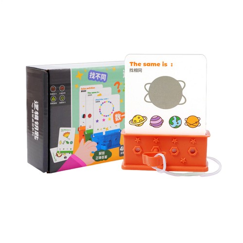Interactive Brain Teasers Toy Logical Thinking Teaching Aid Early Learning Toy - Picture 13 of 15