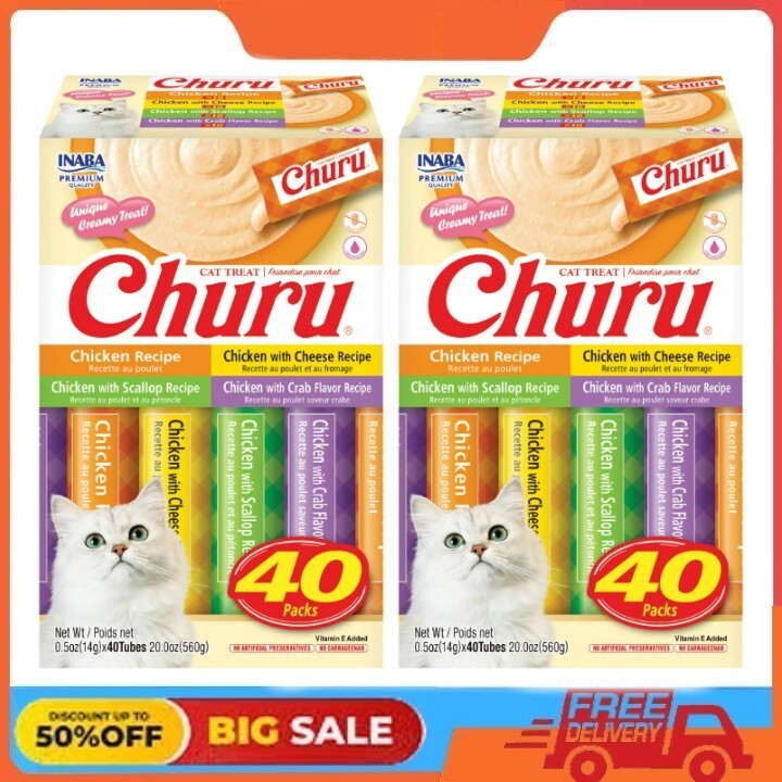 2 PACKS Inaba Churu Creamy, Lickable Wet Cat Treats, 0.5 oz, 40 Tubes, Chicken