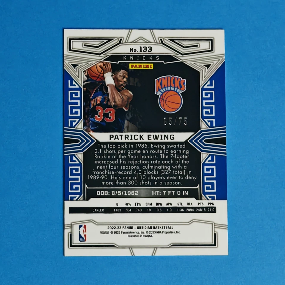 2022-23 Panini Obsidian Electric Etch Red Yellow Green Flood Patrick Ewing 65/75 - Image 2 of 4