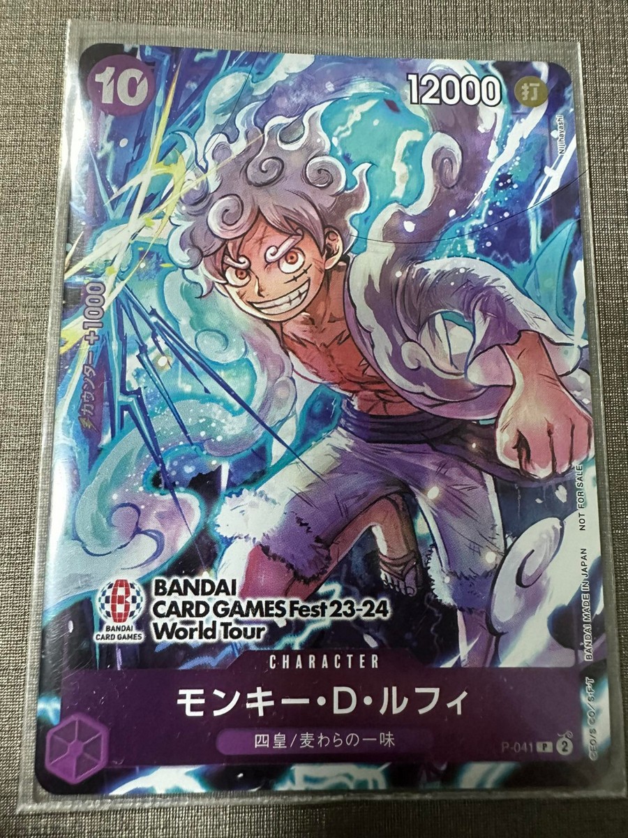 OnePiece CardGame - P-041 Monkey D. Luffy BANDAI CARD GAMES Fest23