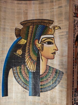 Set of 2 egyptian Papyrus