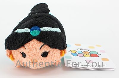 NEW Authentic US Disney Parks Aladdin Tsum Tsum JASMINE Mini Princess - Store