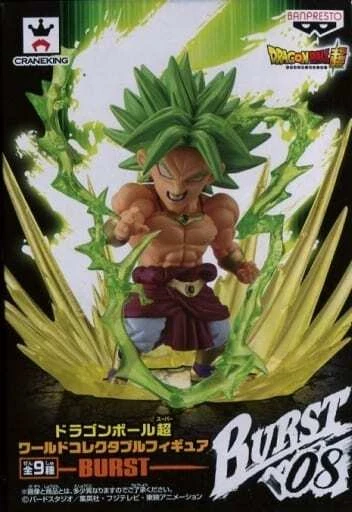 ドラゴンボール超ワールドコレクタブルフィギュア　BURST ワールドコレクタブルフィギュア BURST | BirdBlog-Z
