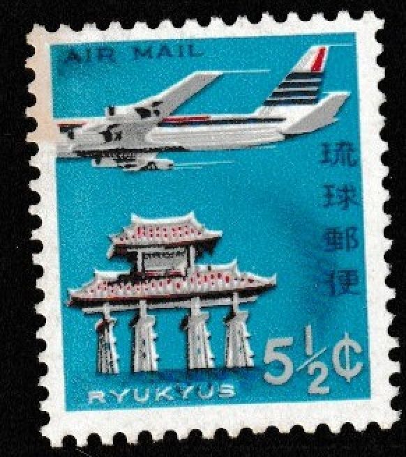 JAPAN MINT stamps commemorative [RYUKYU]Japanese unused